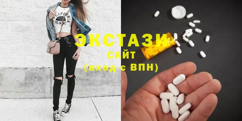 Ecstasy MDMA  Буинск 